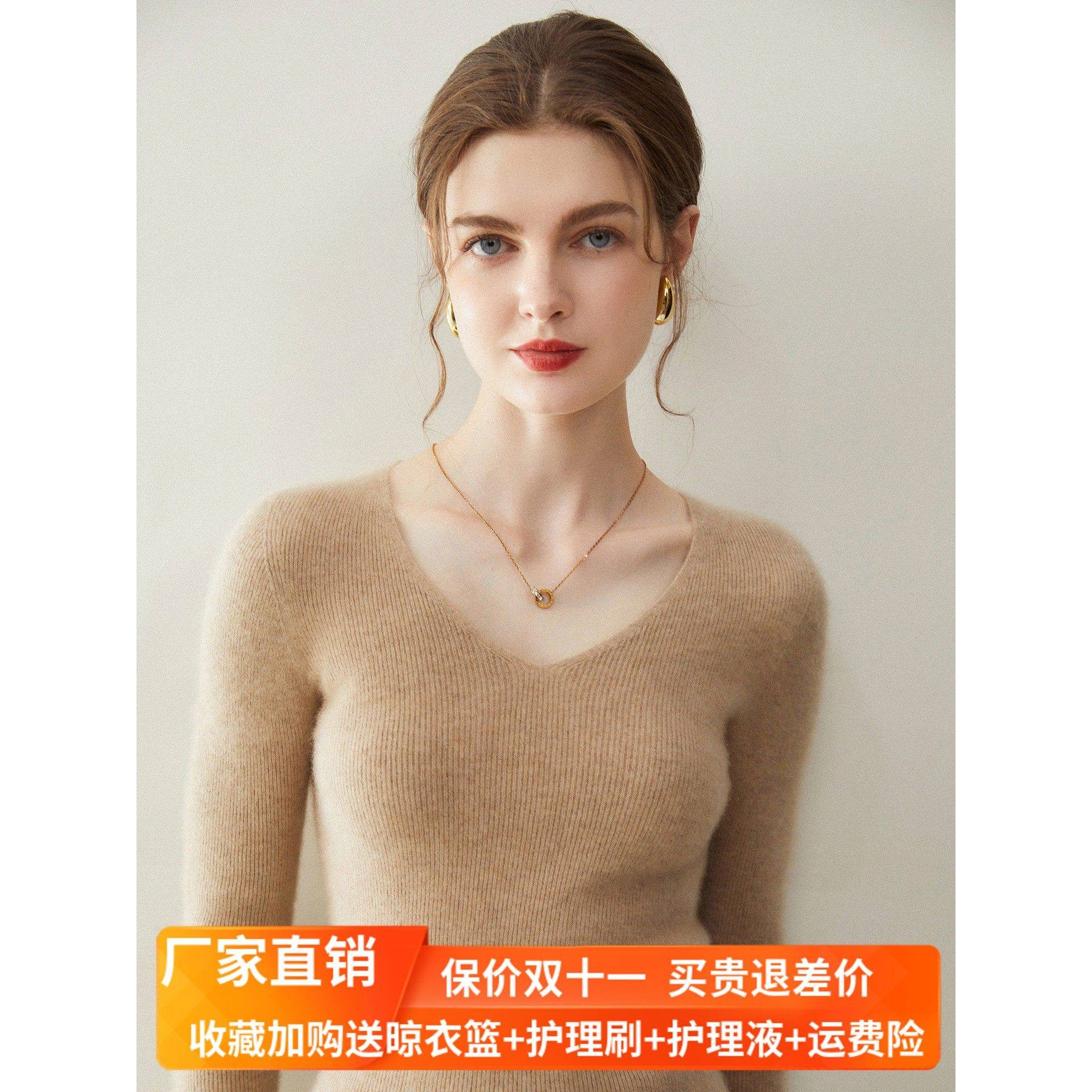 无缝一体~100%纯山羊绒衫女鸡心V领修身亲肤针织打底内搭毛衣秋冬,女装/女士精品,羊绒衫,淘宝优惠券,粉丝福利购,淘宝优惠卷