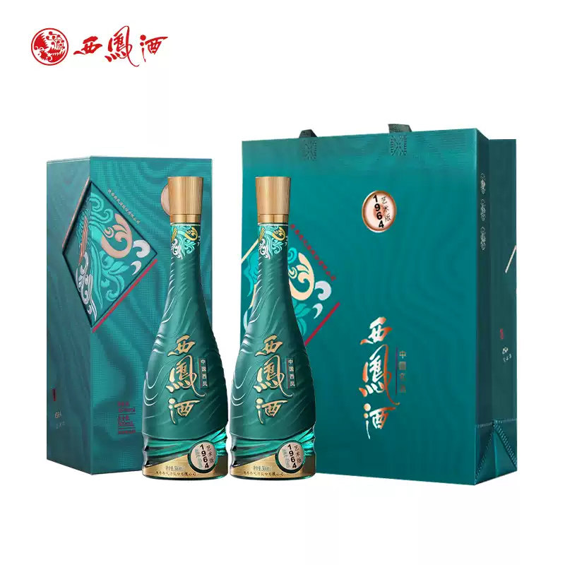 西凤酒1964艺术版45度凤香型白酒礼盒收藏宴请送礼500ml*2瓶装