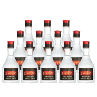 西凤酒45度头曲小酒黑标125ml*12瓶整箱自饮口粮酒凤香型白酒