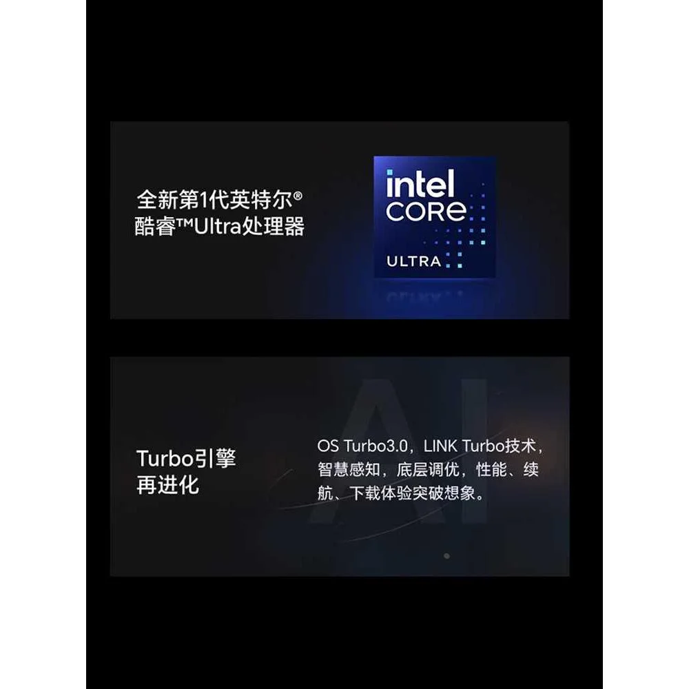 荣耀MagicBook Pro 16A I轻薄游戏高能笔记本 电竞显卡 3K高新品