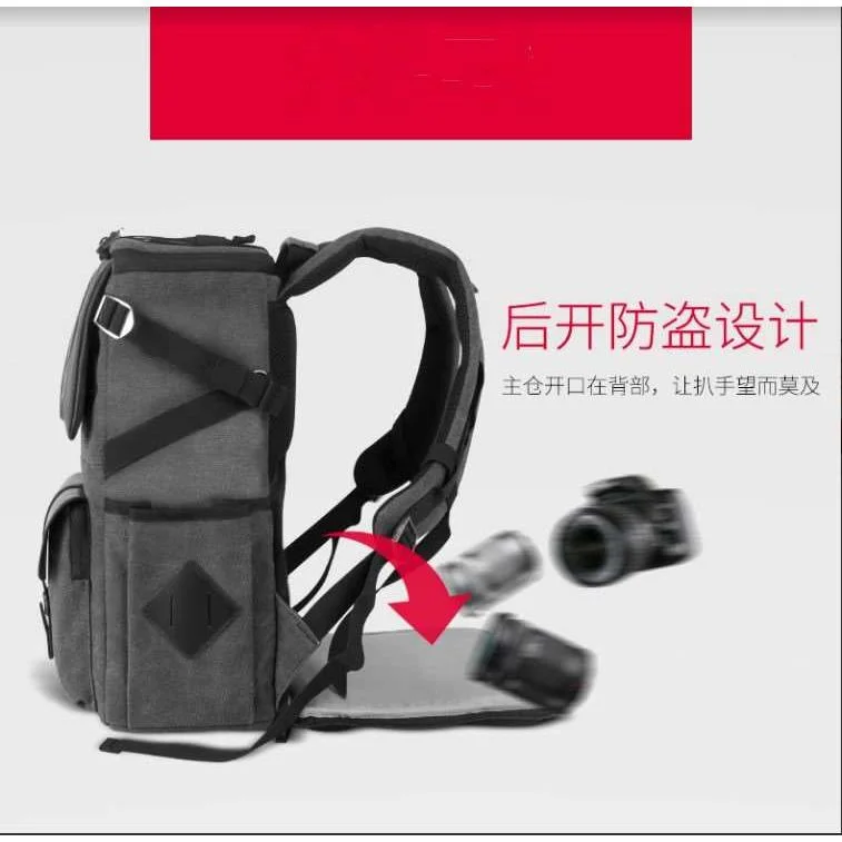 锐玛数码相机包帆布休闲摄影双肩单地 反包理背包适用佳能尼康包