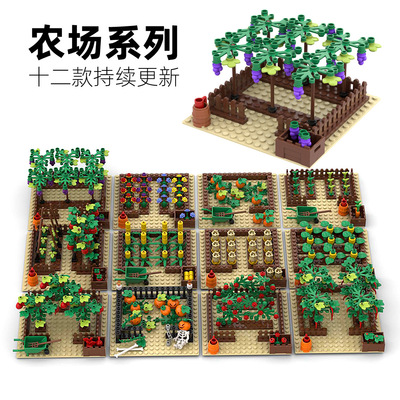 ABS中级难度新款园林拼插场景MOC