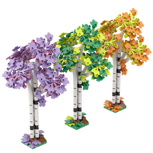 跨境MOC配件白杨树大榕树积木儿童拼装玩具花树植物场景摆件零件