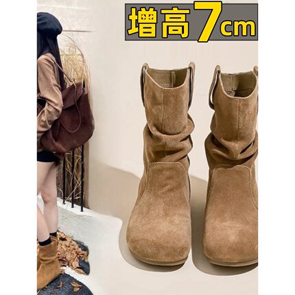 小个子7cm内增高勃肯短靴女覆古2025秋冬新款气质真皮短靴西部靴