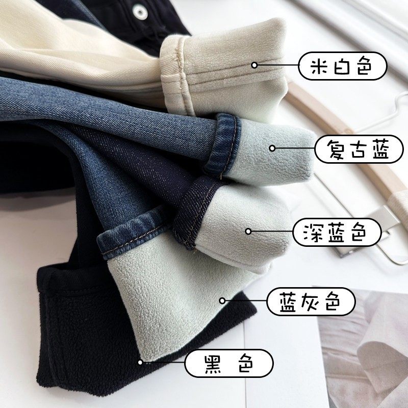 法国Rouje Dsyle秋冬加绒软牛仔裤女显瘦窄版九分流行直筒烟管裤