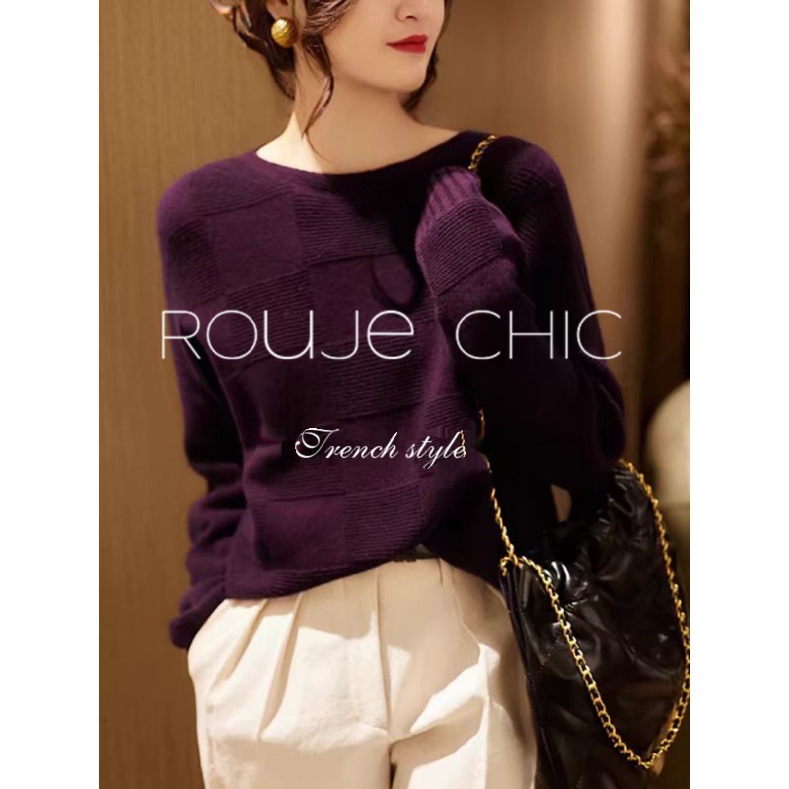 法国rouje chic法式别致设计感紫色格子羊绒针织衫毛衣女秋冬上衣