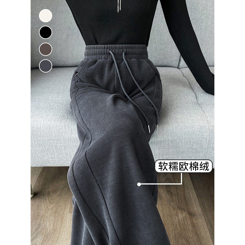 法式雪尼尔窄版阔腿裤女春秋冬新款休闲加绒直筒裤灯芯绒香蕉裤子,女装/女士精品,大码裤装,淘宝优惠券,粉丝福利购,淘宝优惠卷