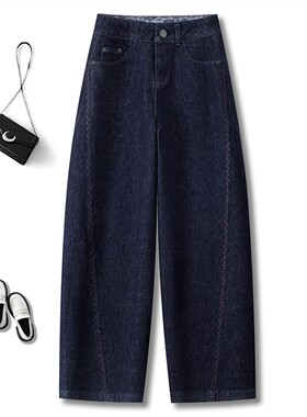 Canary Kiss加绒丹宁蓝弯刀牛仔裤女2025秋冬新款高腰宽松镰刀裤