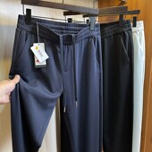 柔滑软弹莫代尔空气层秋冬百搭直筒运动休闲长裤 SOFT裸感裤 男