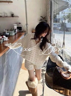 RIXO DORE法式新款翻领显瘦高级感麻花针织衫毛衣短裤时尚套装女