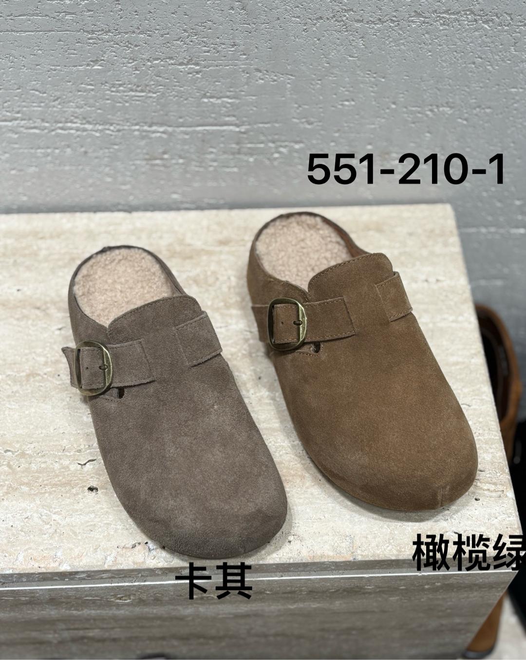 七彩青春2025新款欧州站时尚圆头厚底加绒女休闲鞋551-210-1
