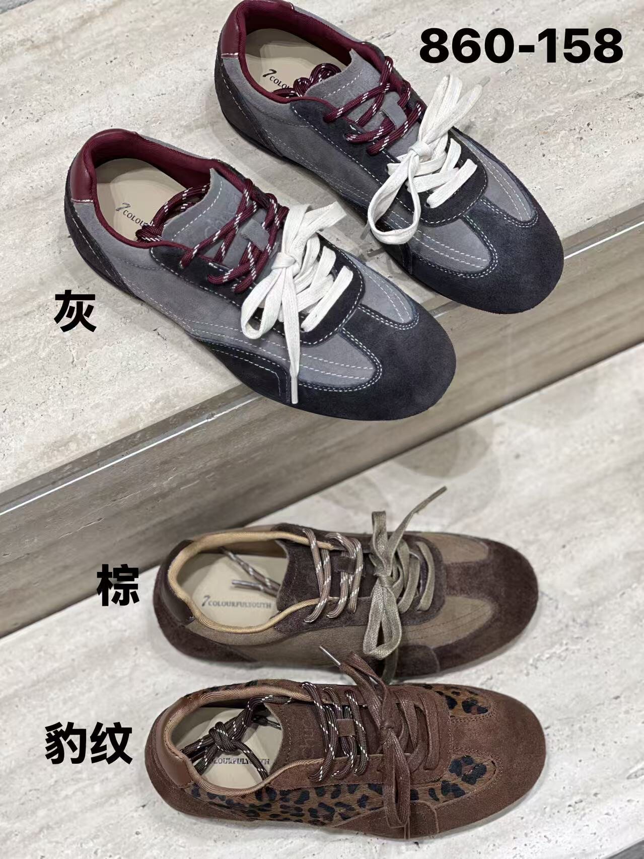 七彩青春官网正品2026新款时尚圆头平底女休闲单鞋860-158