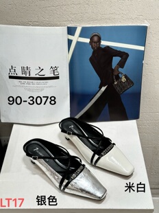 七彩青春2026新款欧州站时尚方头平底女休闲鞋90-3078