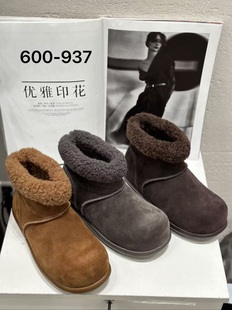 七彩青春2025新款欧州站时尚圆头平底女休闲短靴600-937