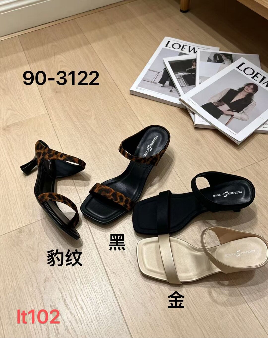七彩青春官网正品2026新款欧州站时尚方中跟女休闲凉拖鞋90-3122