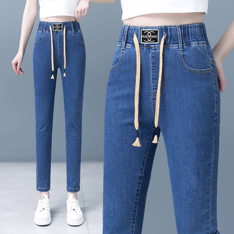 松紧腰牛仔裤女高腰弹力显瘦小个子九分裤显高小脚裤子潮简约百搭