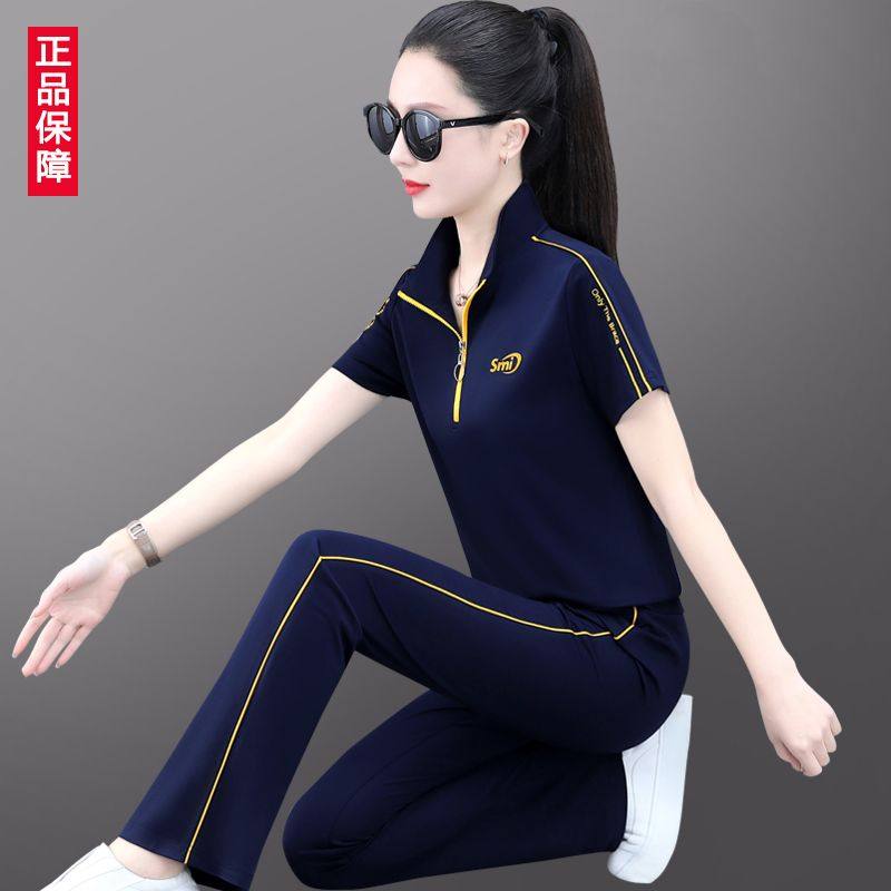 运动套装女夏季薄款短袖长裤时尚洋气大码跑步中年妈妈休闲两件套