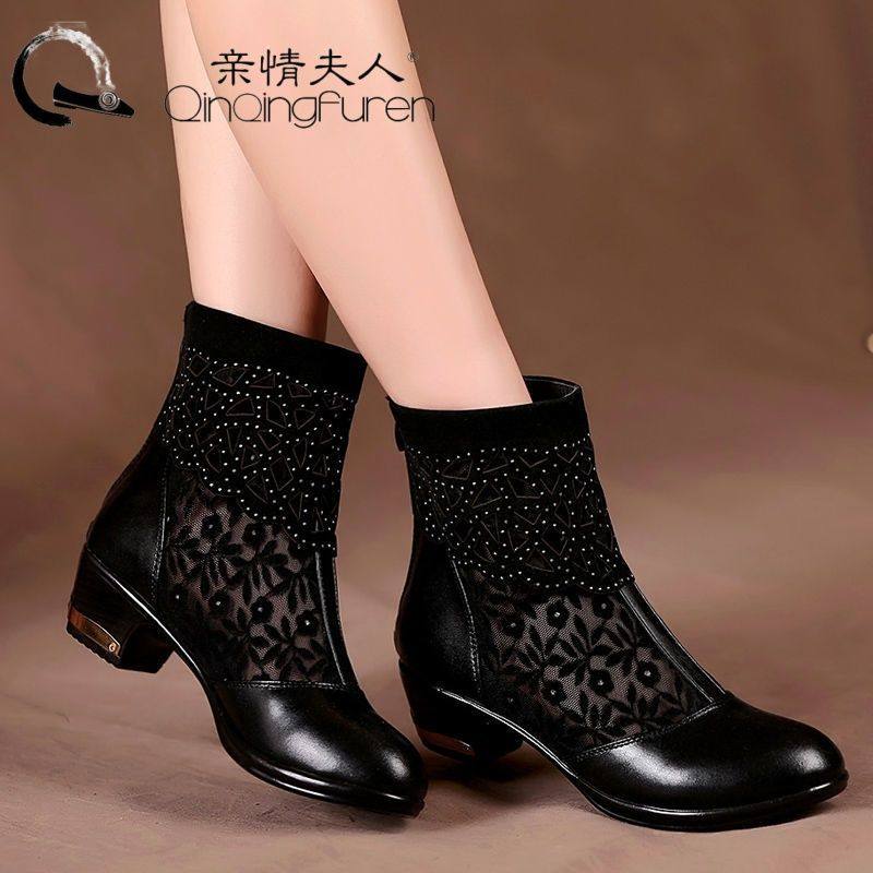 夏季真皮蕾丝女网网靴短靴网纱靴子女士女鞋镂空凉靴大码凉鞋妈妈,女鞋,汉服鞋,淘宝优惠券,粉丝福利购,淘宝优惠卷