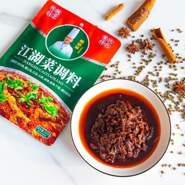 厨波波江湖菜调料地道重庆味道香辣麻辣烤鱼底料酱料家商用旗舰店,粮油调味/速食/干货/烘焙,酱类调料,淘宝优惠券,粉丝福利购,淘宝优惠卷