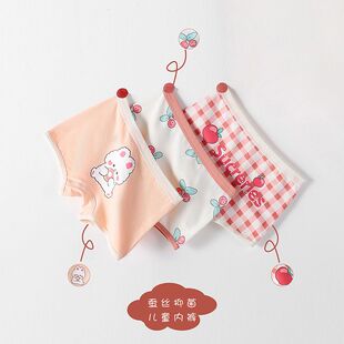 女童内裤纯棉儿童平角短裤薄款不夹屁屁宝宝大童四角女孩全棉三角