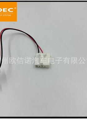 油位传感器液位传感器油浮子833200K030适用于海拉克斯