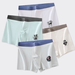 男士内裤夏季吸汗a类棉抗菌无痕四角透气纯棉裆中腰平角动漫卡通