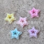 新款 23mm亚克力双拼镂空内彩珠中珠五角星爱心散珠子 diy串珠配件
