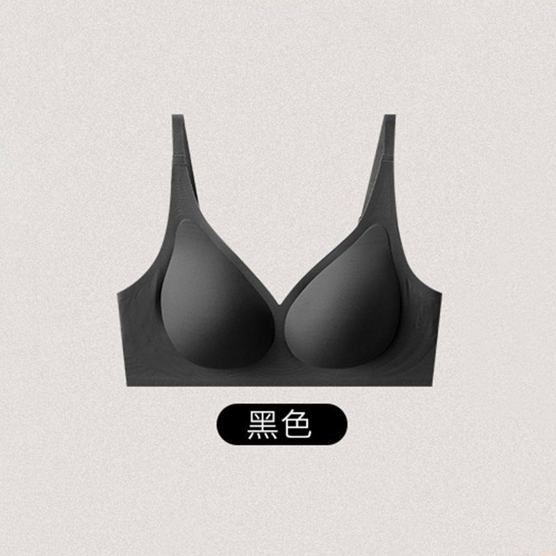 无痕内衣女小胸女聚拢侧收透气奶油胶软支撑固定一体式不跑杯文胸