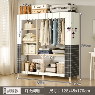折叠简易组装 衣柜出租房屋用免安装 布衣橱家用卧室结实耐用收纳柜