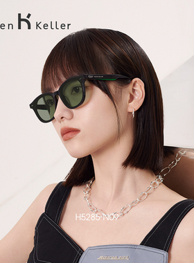 海伦凯勒防晒圆框太阳镜