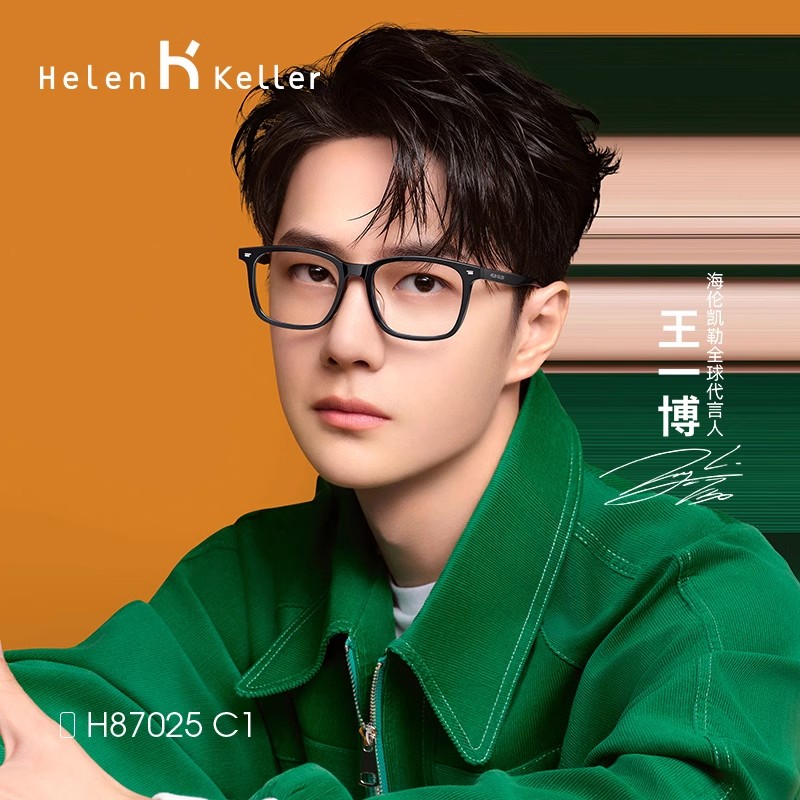 专业配镜1年质保配不准包退换