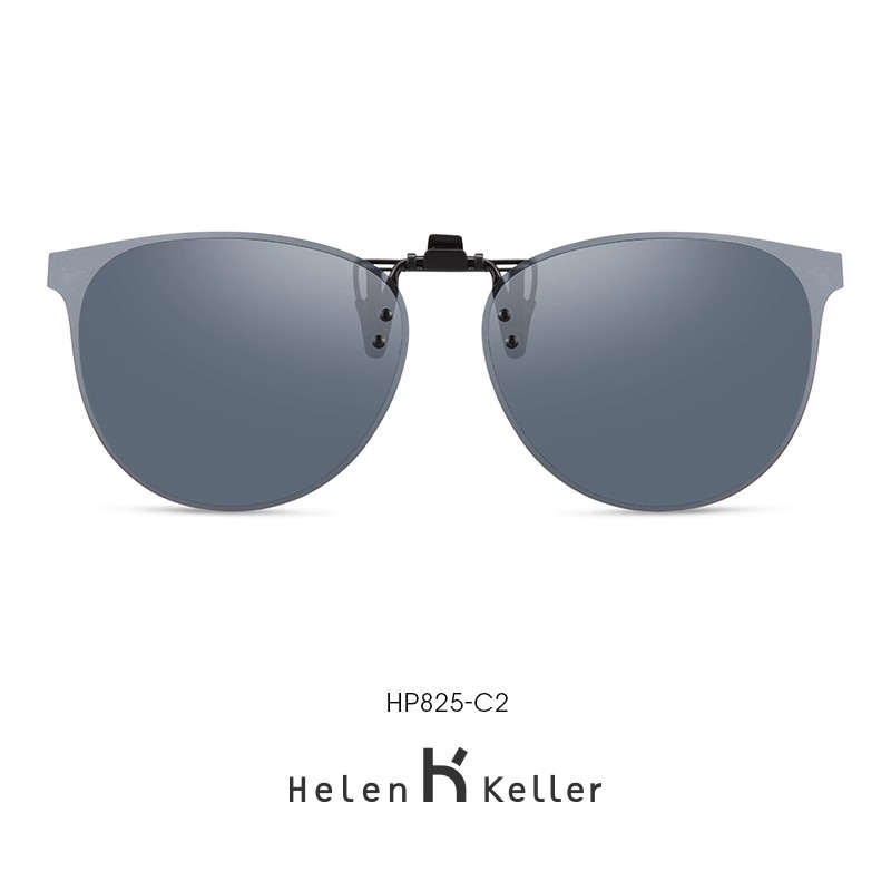 海伦凯勒夹片墨镜男女