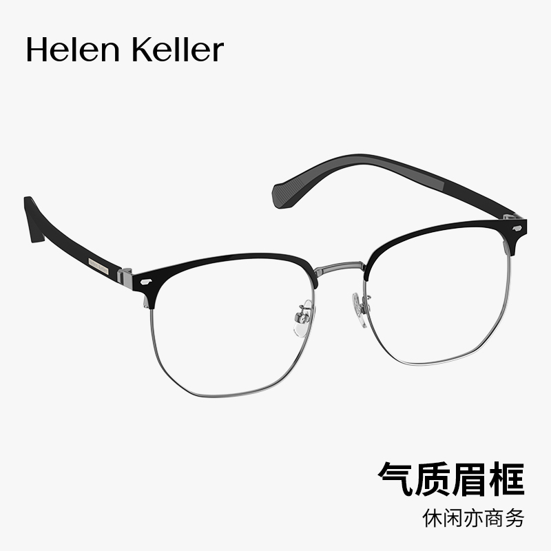 专业配镜1年质保配不准包退换