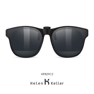 海伦凯勒太阳镜夹片男女近视眼镜司机开车专用偏光镜墨镜遮阳镜片