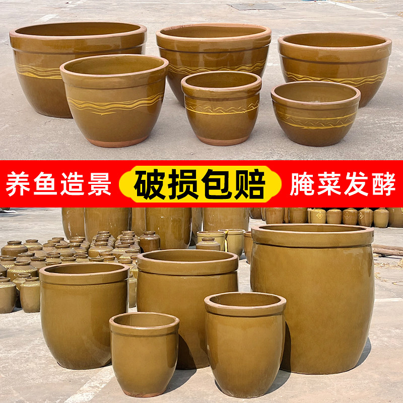 大水缸家用储水用老式庭院造景困水陶瓷加厚酿酒发酵缸腌菜缸米缸图片