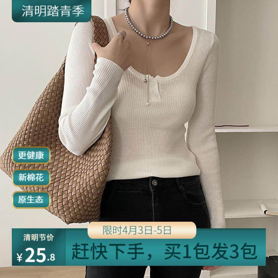 莉之绮简约圆领针织衫2024秋装新款修身显瘦纯色打底上衣女240574