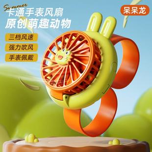 手持扇_WH 下单立减50 迷你风扇充电宿舍书桌台扇户外便携式