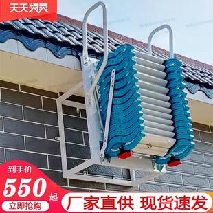 隔层加厚壁挂折叠升降小户型伸拉梯 阁楼伸缩楼梯室外家用平台复式
