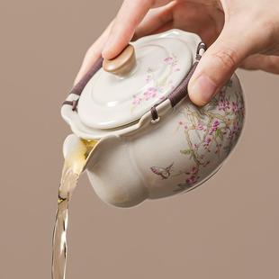 桃花汝窑手抓壶盖碗单个高档泡茶壶防烫茶碗家用一壶二杯功夫茶具
