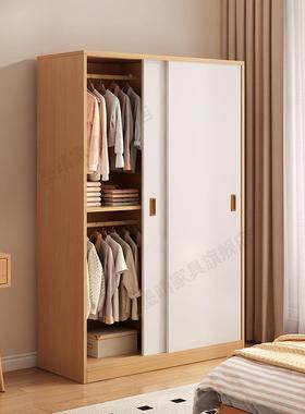 NUG全实木儿童衣柜推拉门家用室原卧木小户型木制孩男女宝孩宝小