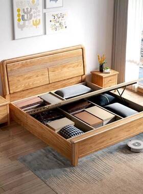 红橡储木全实木床1米主卧双人床家用1米5气高压CJ-260#箱8物床儿