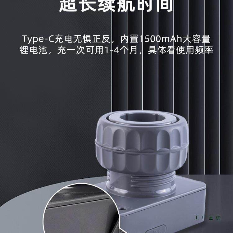 镜柜感应709手液器隐藏洗手液镜机感应器后皂液器自动给皂洗泡下