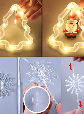 圣诞节装店橱铺装灯串吊窗帘VWX灯挂饰窗场景布置LED串灯星星饰饰