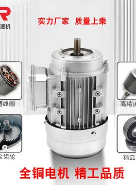 机TKA18TR988-32540.75KW-4P-5984-M齿3-270斜齿轮减速螺旋伞轮减