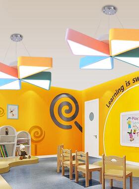 NJA风车吊灯LED幼儿园教室卡通造创意型灯儿游乐场教早中心童过道