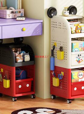 书包收移RWQ纳柜学校学生落地书架置物可动小推车书桌本阅读架架