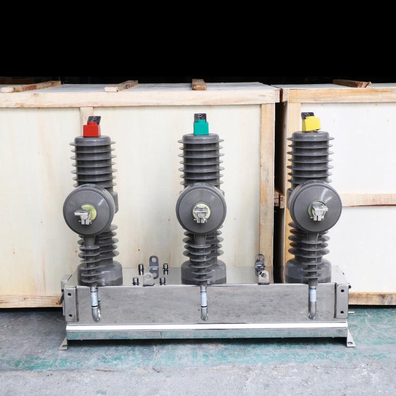 -10KV柱上真空开关ZVHI外W212-60户高压真断路空器不锈钢永磁