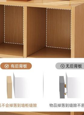 易书ZMC架落地家用简带格子柜置物架门客厅储物收纳柜自由组合矮