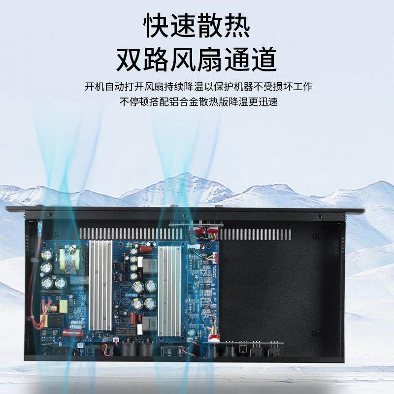 45T0W二*2数字79807功放机大功率专业纯唱后级通道舞台音响家用KV