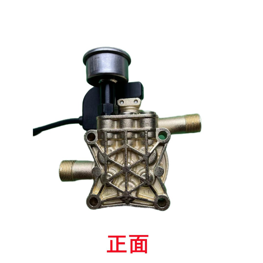 莫华洛德黑猫家用手提式高压清洗机水泵洗车机器泵头总成配件大全